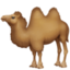 BACTRIAN CAMEL emoji in Facebook's design style - Unicode 1F42B