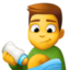 MAN FEEDING BABY emoji in Facebook's design style - Unicode 1F468-200D-1F37C