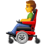 MAN IN MOTORIZED WHEELCHAIR emoji in Facebook's design style - Unicode 1F468-200D-1F9BC