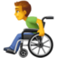 MAN IN MANUAL WHEELCHAIR emoji in Facebook's design style - Unicode 1F468-200D-1F9BD