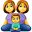 FAMILY: WOMAN, WOMAN, BOY emoji in Facebook's design style - Unicode 1F469-200D-1F469-200D-1F466