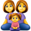 FAMILY: WOMAN, WOMAN, GIRL emoji in Facebook's design style - Unicode 1F469-200D-1F469-200D-1F467