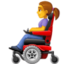 WOMAN IN MOTORIZED WHEELCHAIR emoji in Facebook's design style - Unicode 1F469-200D-1F9BC