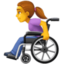 WOMAN IN MANUAL WHEELCHAIR emoji in Facebook's design style - Unicode 1F469-200D-1F9BD