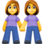 TWO WOMEN HOLDING HANDS emoji in Facebook's design style - Unicode 1F46D