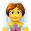 WOMAN WITH VEIL emoji in Facebook's design style - Unicode 1F470-200D-2640-FE0F