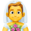 MAN WITH VEIL emoji in Facebook's design style - Unicode 1F470-200D-2642-FE0F