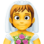 BRIDE WITH VEIL emoji in Facebook's design style - Unicode 1F470