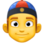 MAN WITH GUA PI MAO emoji in Facebook's design style - Unicode 1F472