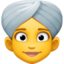 WOMAN WEARING TURBAN emoji in Facebook's design style - Unicode 1F473-200D-2640-FE0F