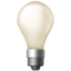 ELECTRIC LIGHT BULB emoji in Facebook's design style - Unicode 1F4A1