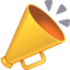 CHEERING MEGAPHONE emoji in Facebook's design style - Unicode 1F4E3