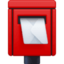 POSTBOX emoji in Facebook's design style - Unicode 1F4EE