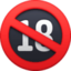 NO ONE UNDER EIGHTEEN SYMBOL emoji in Facebook's design style - Unicode 1F51E