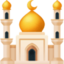 MOSQUE emoji in Facebook's design style - Unicode 1F54C