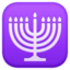 MENORAH WITH NINE BRANCHES emoji in Facebook's design style - Unicode 1F54E