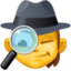 DETECTIVE emoji in Facebook's design style - Unicode 1F575-FE0F