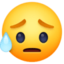 DISAPPOINTED BUT RELIEVED FACE emoji in Facebook's design style - Unicode 1F625