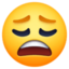 WEARY FACE emoji in Facebook's design style - Unicode 1F629