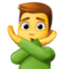 MAN GESTURING NO emoji in Facebook's design style - Unicode 1F645-200D-2642-FE0F