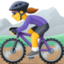 WOMAN MOUNTAIN BIKING emoji in Facebook's design style - Unicode 1F6B5-200D-2640-FE0F