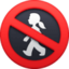 NO PEDESTRIANS emoji in Facebook's design style - Unicode 1F6B7