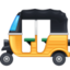 AUTO RICKSHAW emoji in Facebook's design style - Unicode 1F6FA