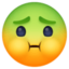 NAUSEATED FACE emoji in Facebook's design style - Unicode 1F922