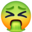 FACE WITH OPEN MOUTH VOMITING emoji in Facebook's design style - Unicode 1F92E