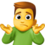 MAN SHRUGGING emoji in Facebook's design style - Unicode 1F937-200D-2642-FE0F