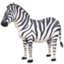 ZEBRA FACE emoji in Facebook's design style - Unicode 1F993