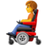 PERSON IN MOTORIZED WHEELCHAIR emoji in Facebook's design style - Unicode 1F9D1-200D-1F9BC