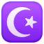 STAR AND CRESCENT emoji in Facebook's design style - Unicode 262A-FE0F