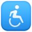 WHEELCHAIR SYMBOL emoji in Facebook's design style - Unicode 267F