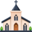 CHURCH emoji in Facebook's design style - Unicode 26EA