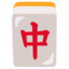 MAHJONG TILE RED DRAGON emoji in Google's design style - Unicode 1F004