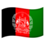 Afghanistan Flag emoji in Google's design style - Unicode 1F1E6-1F1EB