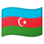 Azerbaijan Flag emoji in Google's design style - Unicode 1F1E6-1F1FF