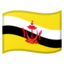 Brunei Flag emoji in Google's design style - Unicode 1F1E7-1F1F3