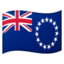 Cook Islands Flag emoji in Google's design style - Unicode 1F1E8-1F1F0