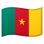 Cameroon Flag emoji in Google's design style - Unicode 1F1E8-1F1F2