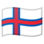 Faroe Islands Flag emoji in Google's design style - Unicode 1F1EB-1F1F4