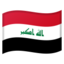 Iraq Flag emoji in Google's design style - Unicode 1F1EE-1F1F6