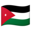 Jordan Flag emoji in Google's design style - Unicode 1F1EF-1F1F4