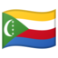 Comoros Flag emoji in Google's design style - Unicode 1F1F0-1F1F2