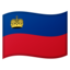 Liechtenstein Flag emoji in Google's design style - Unicode 1F1F1-1F1EE