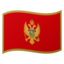 Montenegro Flag emoji in Google's design style - Unicode 1F1F2-1F1EA