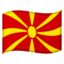 North Macedonia Flag emoji in Google's design style - Unicode 1F1F2-1F1F0