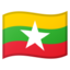 Myanmar (Burma) Flag emoji in Google's design style - Unicode 1F1F2-1F1F2