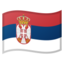 Serbia Flag emoji in Google's design style - Unicode 1F1F7-1F1F8